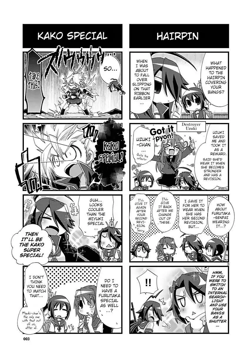 Kantai Collection - Kankore - 4-koma Comic - Fubuki, Ganbarimasu! Chapter 102 3